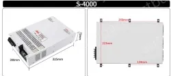 High-power switching power supply 4000W 220V