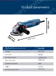 720W industrial-grade thin handle (gift package for accessories) + storage bag