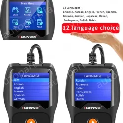 KW600 Diagnosis instrument