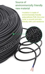 5 core 4 core 2 core sensor cable 26 AWG 4 pole