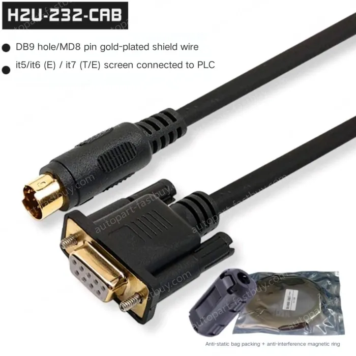2M Gold Plated Head Bag + Magnetic Ring H2U-232-CAB with IT5/IT6(E)/IT7(T/E) Screen with PLC