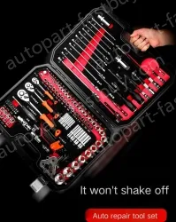 Upgraded 72-tooth bent shank auto repair 44-piece set