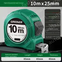 POINT BRAKE 10 METERS X 25MM LEVEL II. ACCURACY