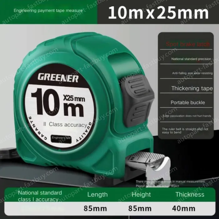 POINT BRAKE 10 METERS X 25MM LEVEL II. ACCURACY