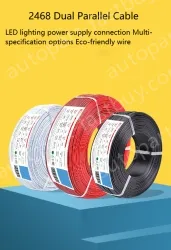 Cabinet Light Power Cord 24AWG (11/0.12TS) Red and Black