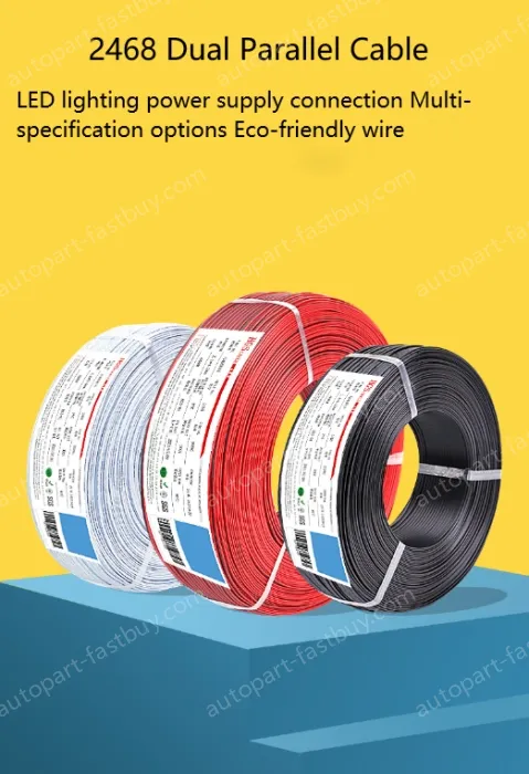 Cabinet Light Power Cord 24AWG (11/0.12TS) Red and Black