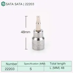 CAC 5mm with a total length of 48mm-22203