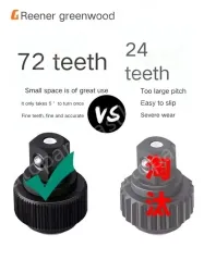 Upgraded 72-tooth bent handle auto repair 121-piece set