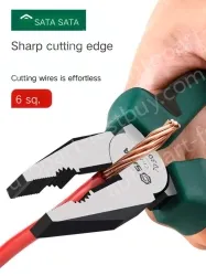 8 inch wire cutter Brushed 70323A