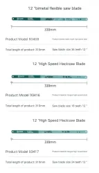 1 x 12" HSS 18t/93416