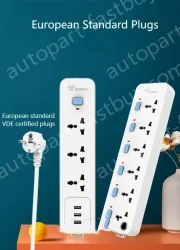 European Standard Universal Model Split 6-position