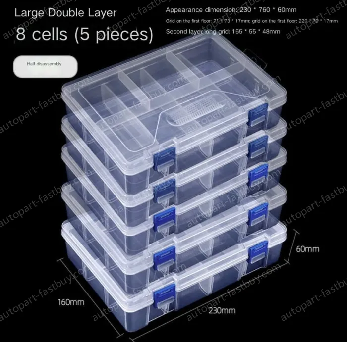 5 pieces of thickened material, 8 grids of double-layered full dismantling