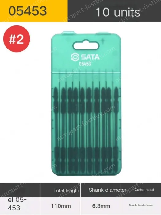 10Pcs Double Head Cross #2 Total length 110mm-05453