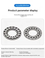 AX 53047 *Outer diameter (mm): 47