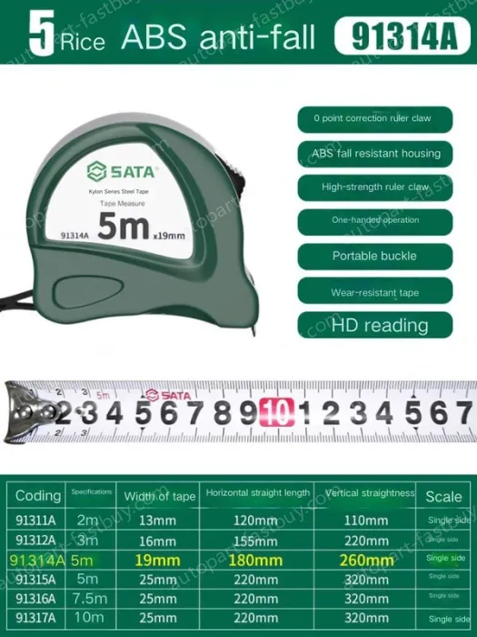 ABS drop resistance 5m ruler width 19mm-91314A