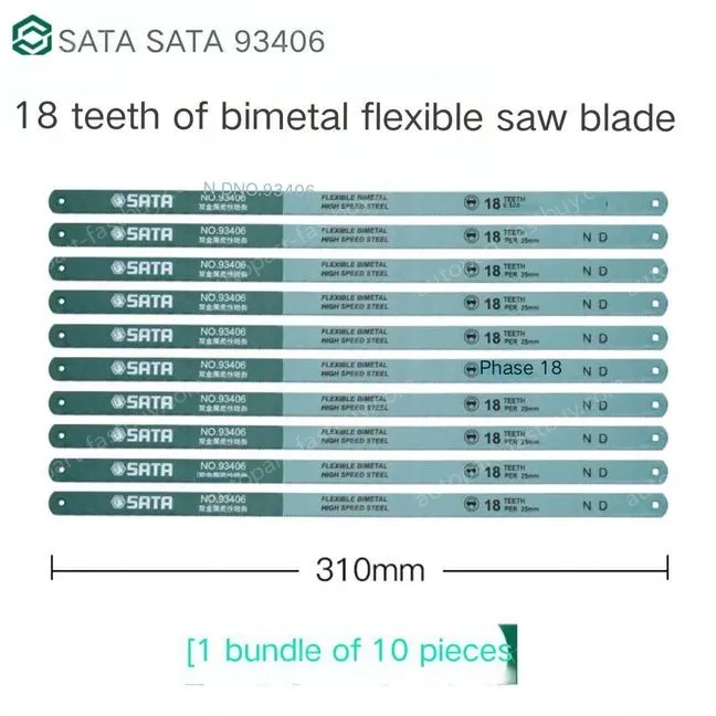 10 x 12" Flex 18T/93406